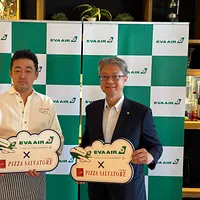 エバー航空、日本就航30周年でサルヴァトーレ クオモと初コラボ、旅と食の特別企画を展開。(写真/黃信維撮影) エバー航空、日本就航30周年でサルヴァトーレ クオモと初コラボ、旅と食の特別企画を展開。(写真/黃信維撮影)