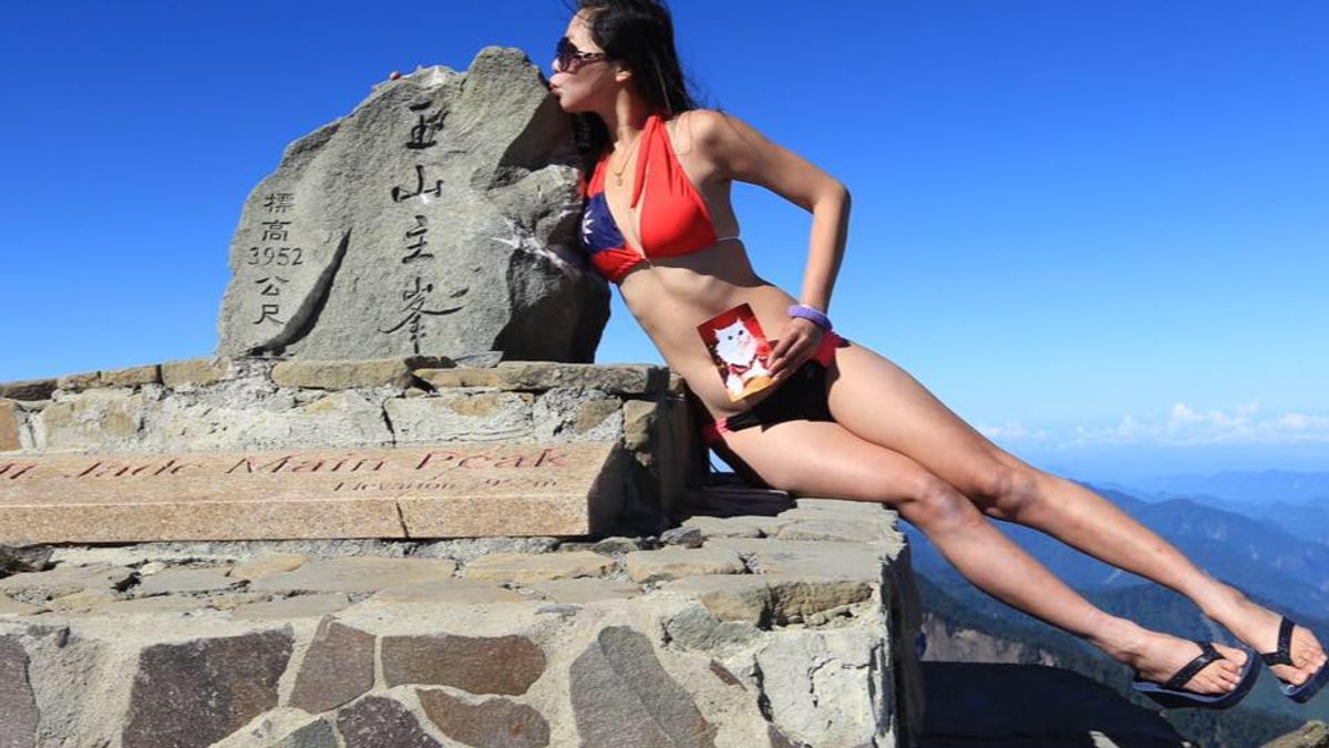 20190121-被稱為「比基尼登山客」的吳季芸11日獨自從南投縣信義鄉東埔入山,規劃攀登八通關、盆駒山、無雙社等地點,19日失足墜谷求救,消防局人員21日中午尋獲她,但已無生命跡象。(取自吳季芸臉書) 20190121-被稱為「比基尼登山客」的吳季芸11日獨自從南投縣信義鄉東埔入山,規劃攀登八通關、盆駒山、無雙社等地點,19日失足墜谷求救,消防局人員21日中午尋獲她,但已無生命跡象。(取自吳季芸臉書)
