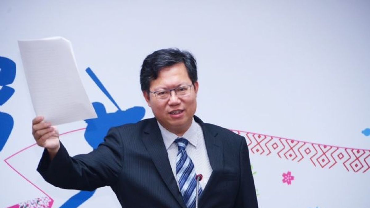 力推桃園市智慧區里系統 鄭文燦要求「簡單、方便、好用」 力推桃園市智慧區里系統 鄭文燦要求「簡單、方便、好用」