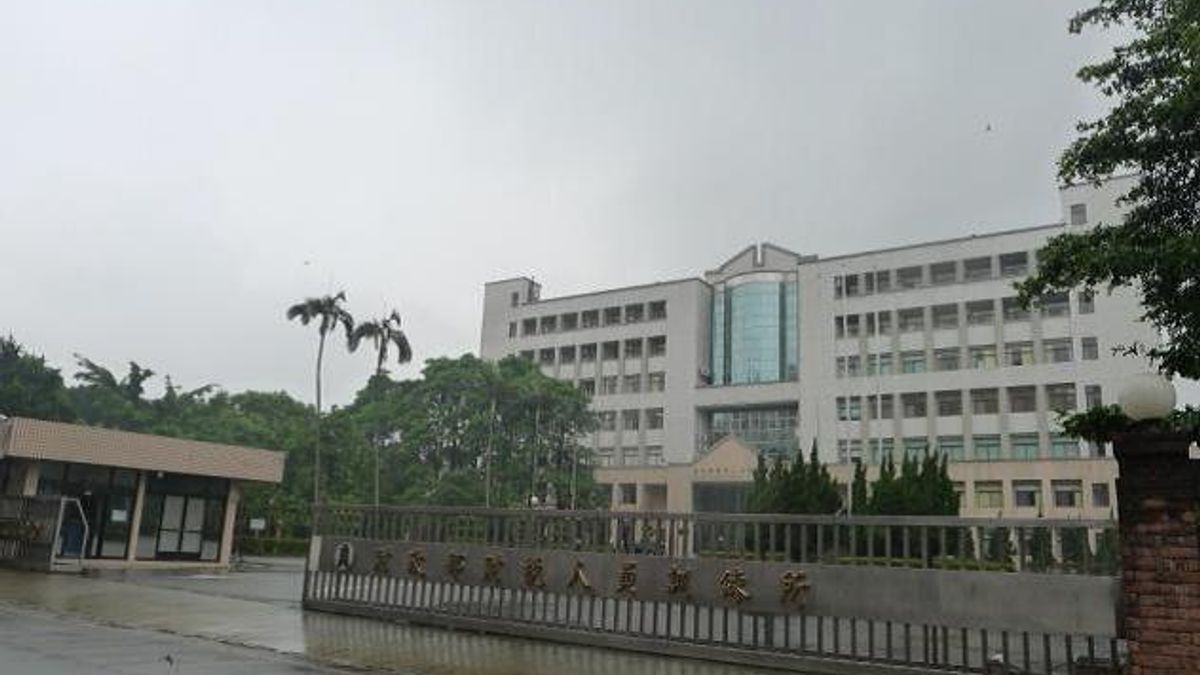 財政部原鄰近總統府以及中央銀行,未來將搬遷至景美財政園區。(取自財政部) 財政部原鄰近總統府以及中央銀行,未來將搬遷至景美財政園區。(取自財政部)