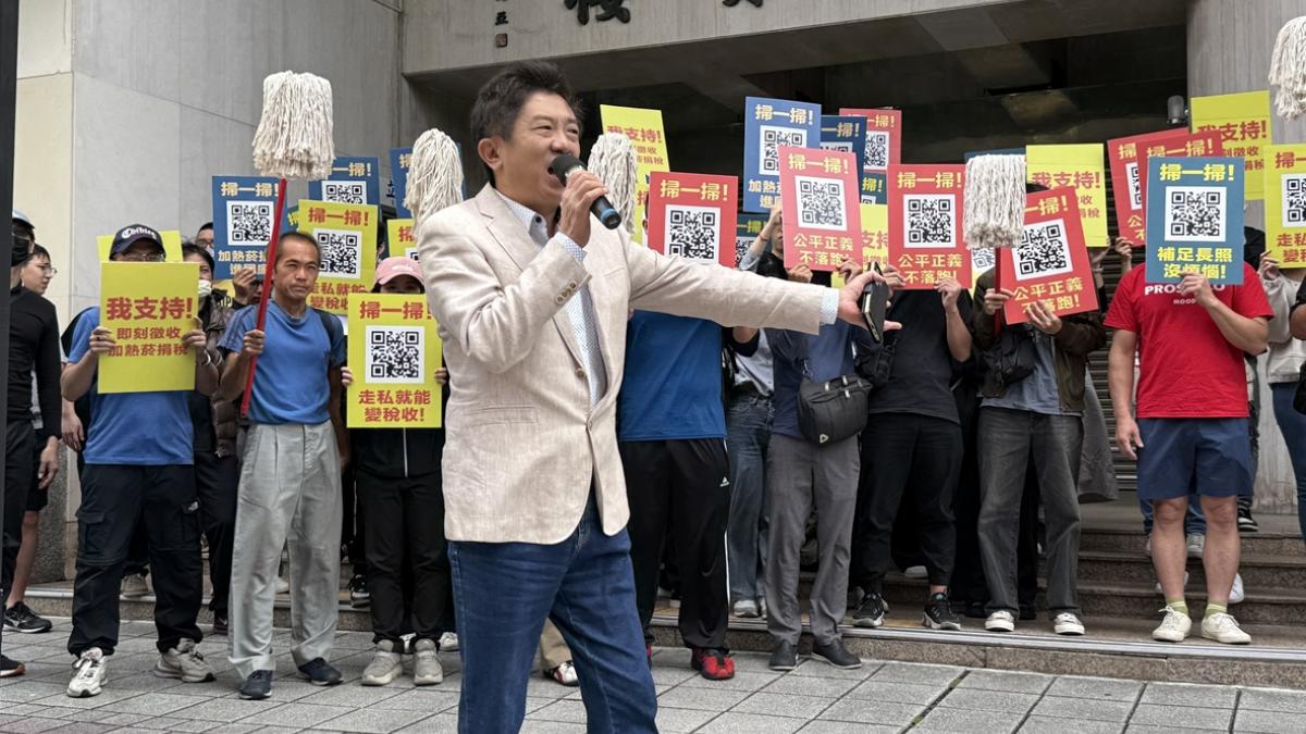加熱菸卡關逾兩年 公民團體怒吼發動聯署促政府「即刻徵稅」 | 何長澤 | 地方新聞 - 風傳媒