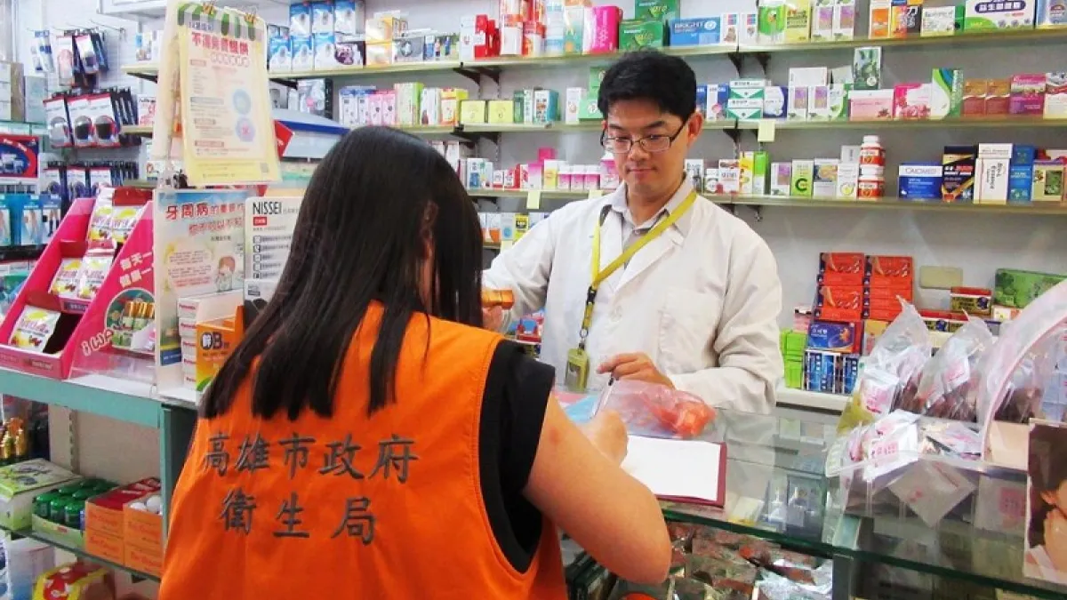 數款高血壓藥品用到中國製疑致癌的原料藥,政府稽核回收。(照片來源:高雄市政府)