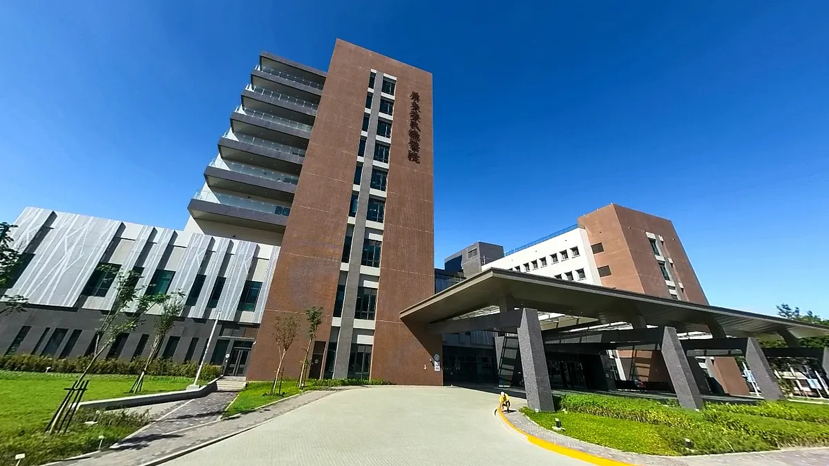 屏東榮總遭爆發生職場霸凌!(圖/翻攝自Google Maps) 屏東榮總遭爆發生職場霸凌!(圖/翻攝自Google Maps)