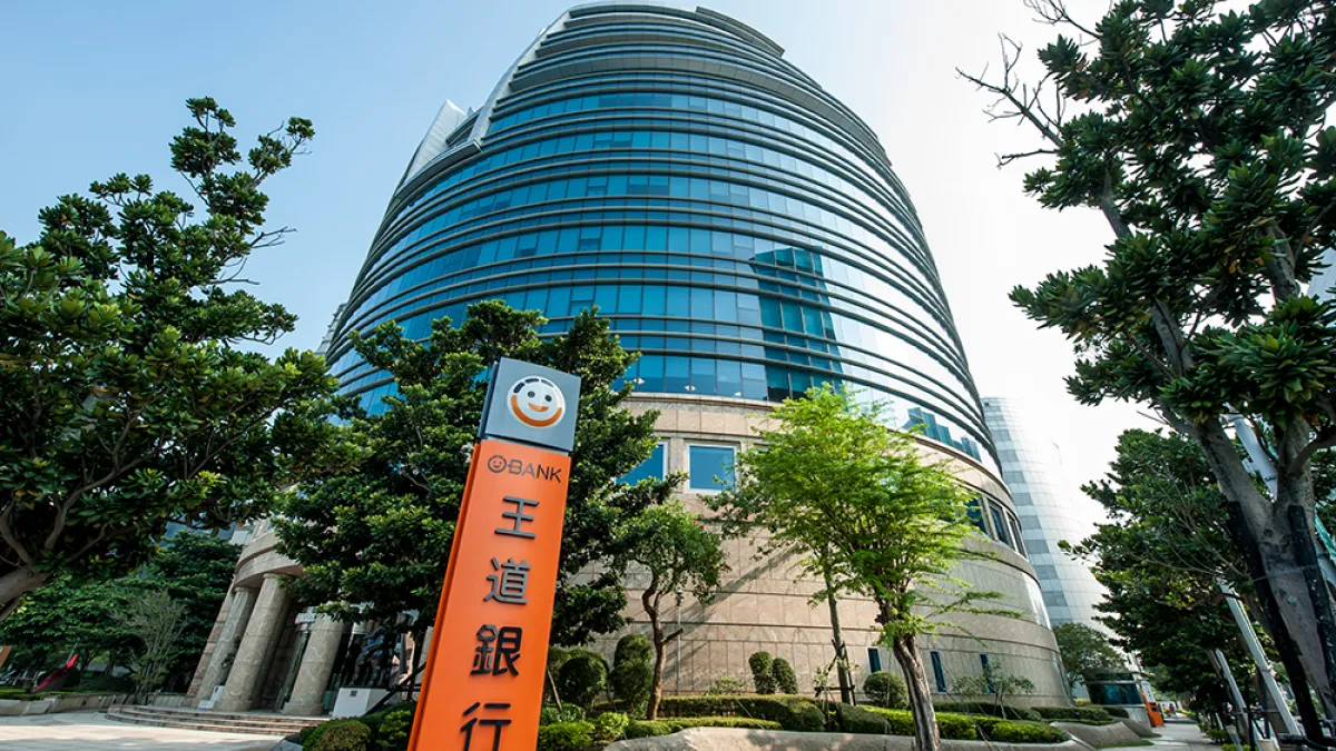 王道銀行1日舉辦上海代表人辦事處開幕典禮,圖為該行位於台灣的總部大樓外觀。(資料照,王道銀提供)
