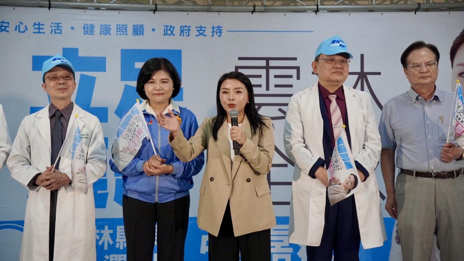 醫事團體後援會成立!張嘉郡拋十大旗艦政見,盼打造30分鐘醫療支援圈