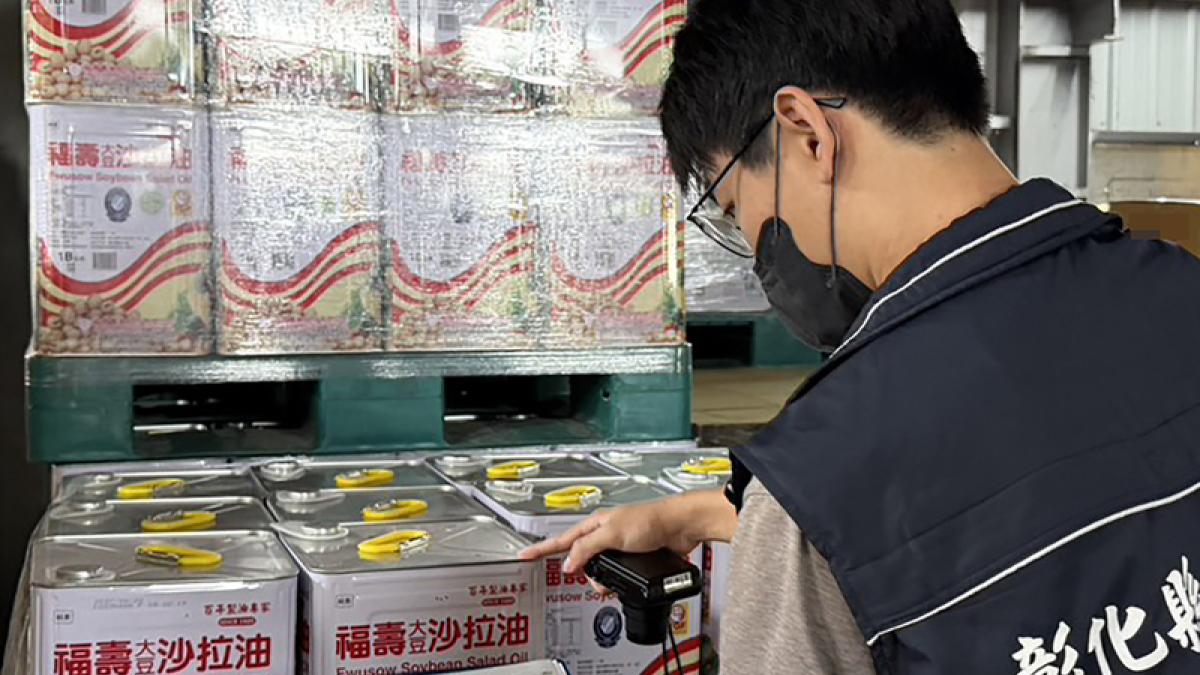 毒油風暴》為何中聯油自驗「都合格」,南橋卻驗出2次超標?揭業者「自主管理」致命盲點