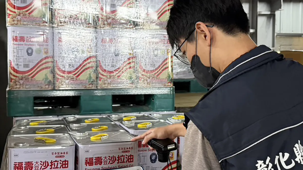 中聯油脂「大豆沙拉油」致癌物苯駢芘超標,再度掀起油品食安風暴。(中央社)