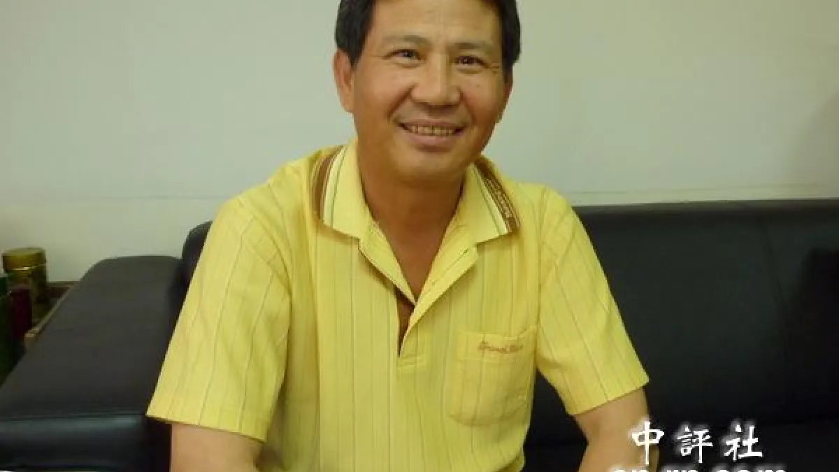 屏東縣政府顧問黃昭展退出民進黨,將以無黨籍身分參選立委選舉。(中評社)