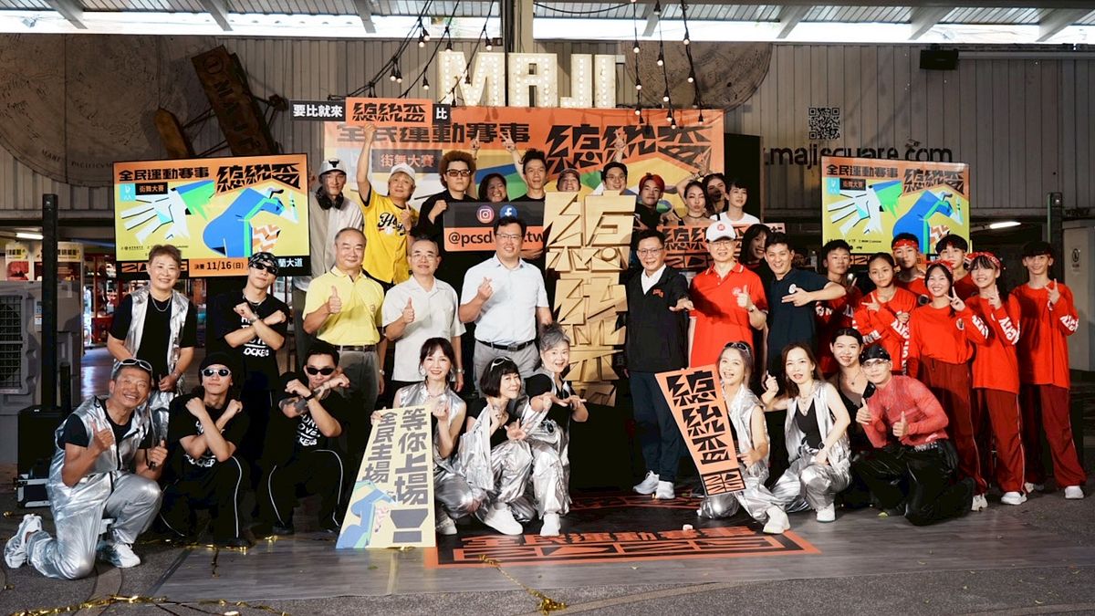 教育部次長、體育署署長大合照。(圖片出處 勝星娛樂提供) 教育部次長、體育署署長大合照。(圖片出處 勝星娛樂提供)