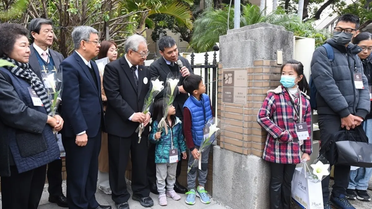 行政院長陳建仁出席不義遺址標示揭牌典禮。(行政院官網)
