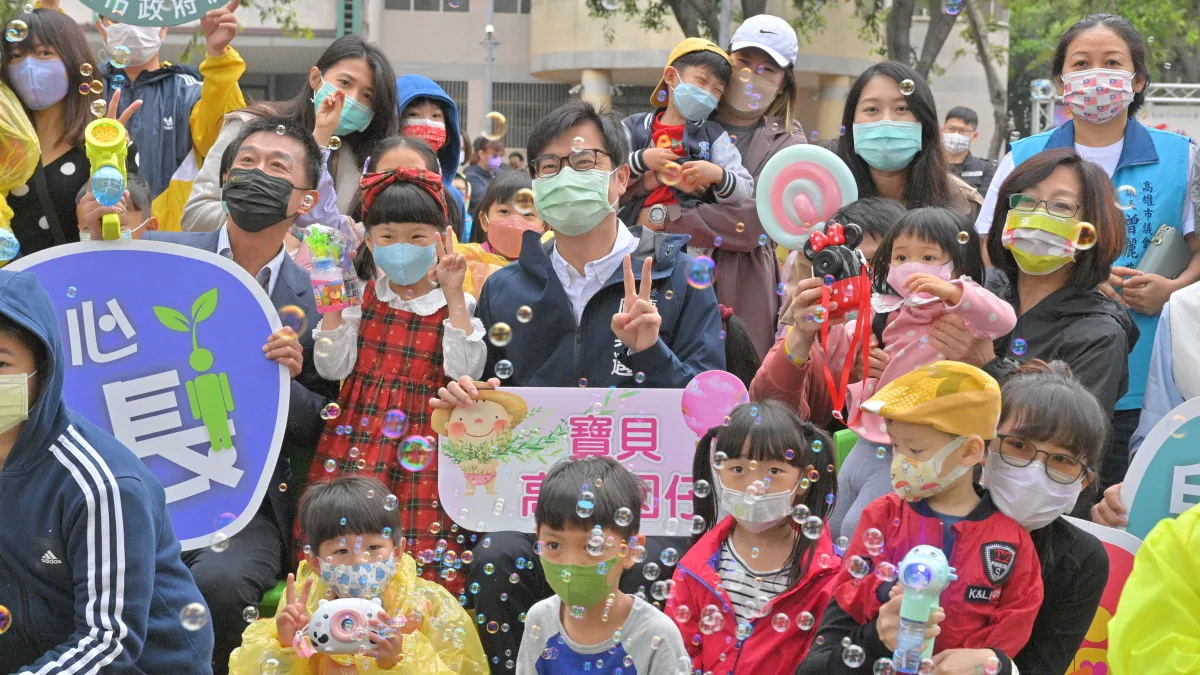 高市府團隊秉持陳其邁市長實實在在解決民眾問題理念,將社福服務更廣為擴及與佈建。(圖/高市社會局提供)