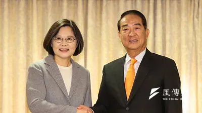 民民進黨總統當選人蔡英文指派親民黨主席宋楚瑜出任APEC領袖會議特使。(顏麟宇攝)