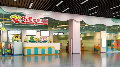 巧虎夢想樂園以海洋探險為主題。(國泰飯店觀光事業提供)