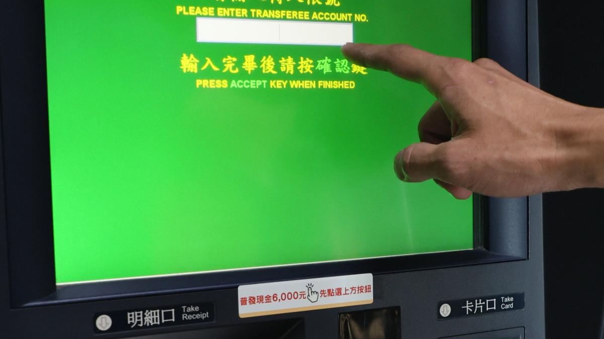 軍公教退休金補發卡釋憲?她揪銓敘部「8月入帳」說法有變:政院也公然耍賴