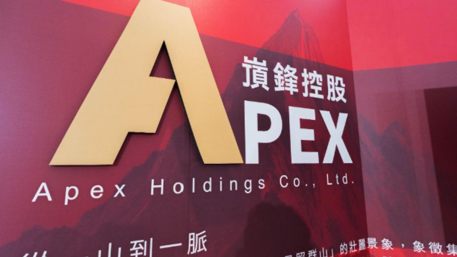 錠嵂攜手保誠推鑫頂峰 雙軌布局現金流與資產傳承