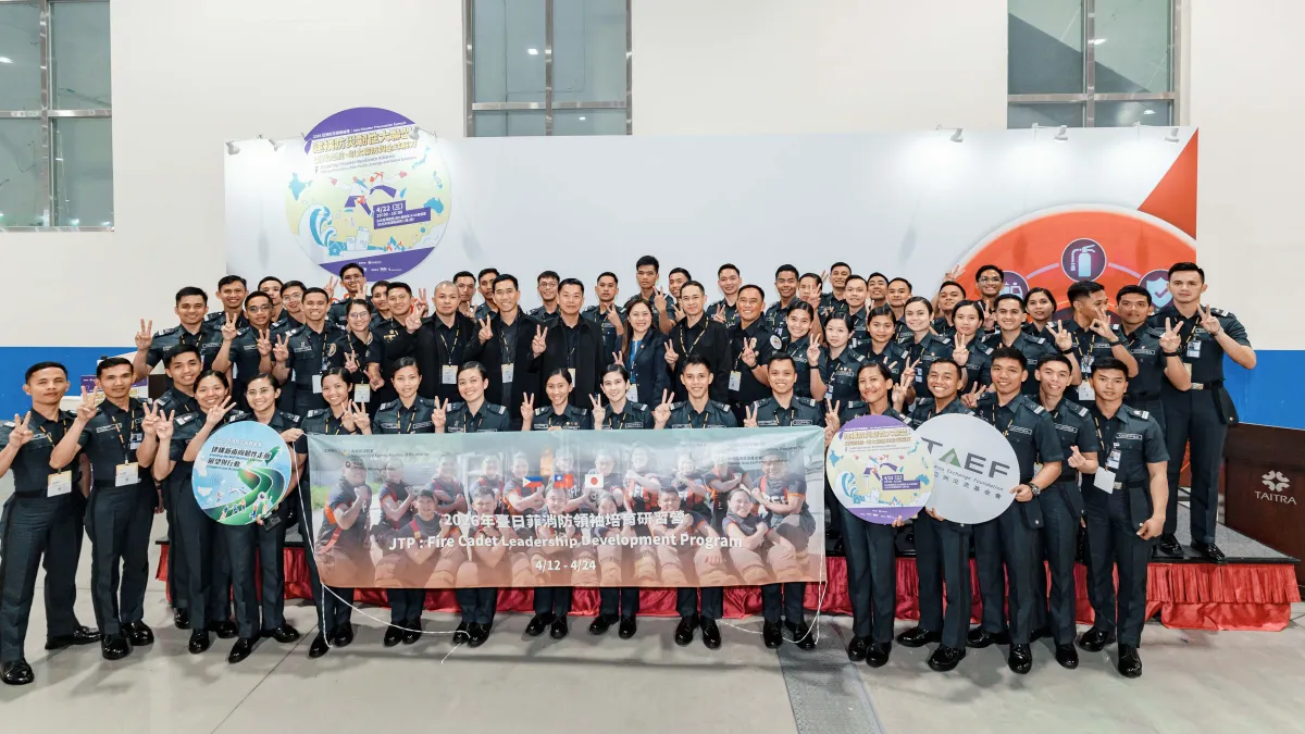 The 2026 Taiwan–Japan–Philippines Fire Cadet Leadership Development Program was held this week. (Photo courtesy of Taiwan-Asia E