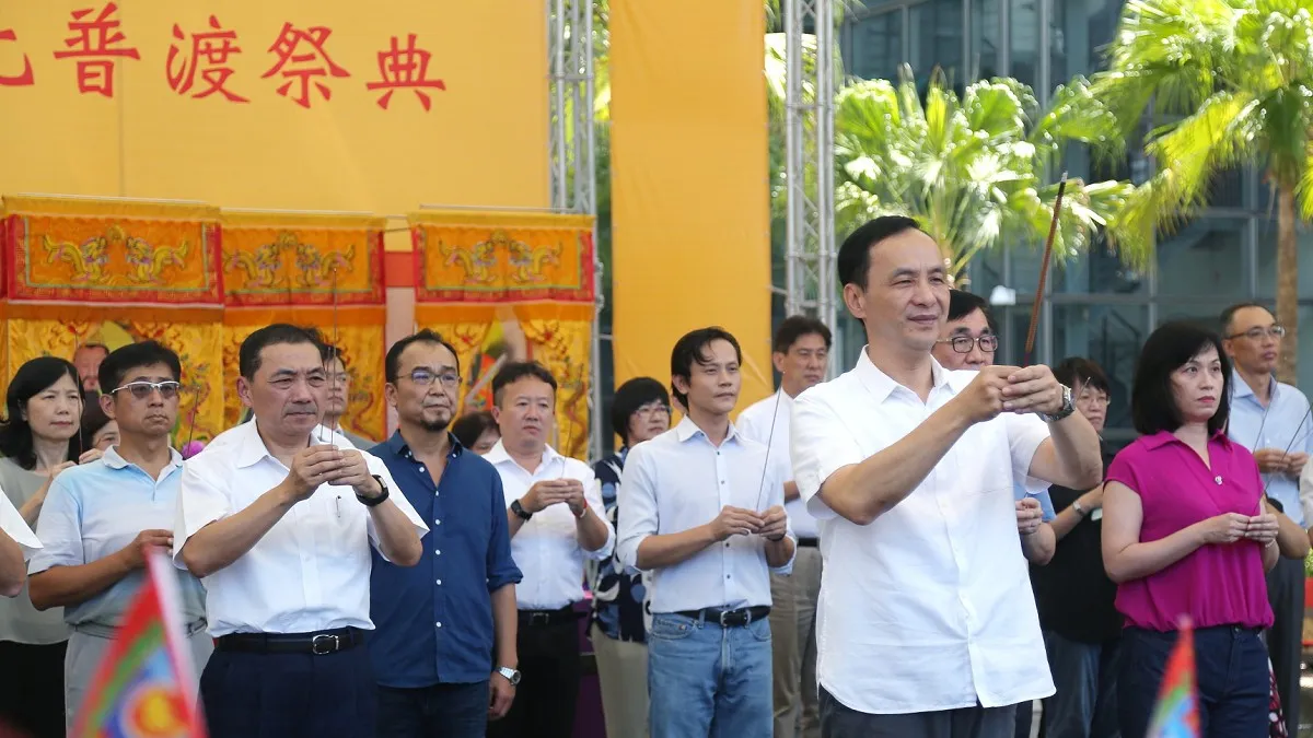 中元普渡祭典 朱立倫祈求風調雨順國泰民安