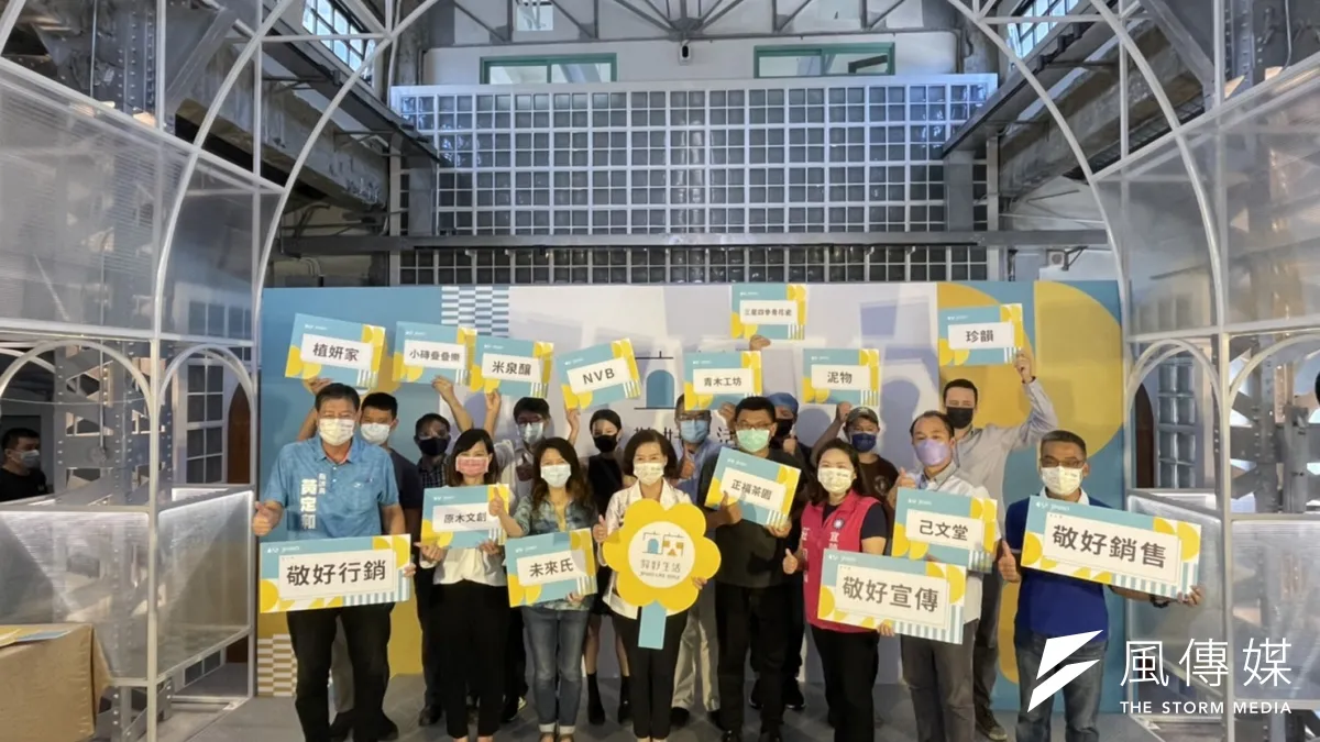 《JINHO宜蘭敬好生活》入圍品牌今授獎。由縣長林姿妙親臨頒獎並恭喜入圍者,並於記者會上開心合影。(圖/陳又嘉攝)