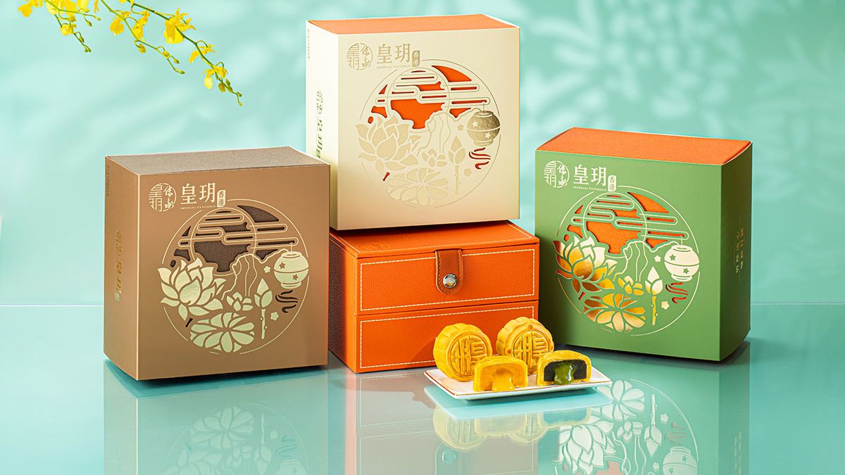 皇玥餅藝融合傳統與創新,推出多款港式月餅。(圖/皇玥餅藝提供) 皇玥餅藝融合傳統與創新,推出多款港式月餅。(圖/皇玥餅藝提供)