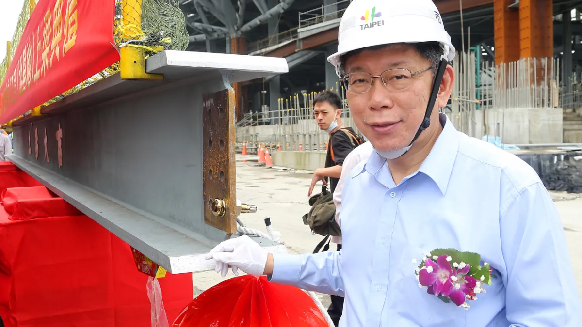 台北市長柯文哲表示,北部流行音樂中心是東區門戶計畫中很重要的一部分,最慢到2019年就可以正式營運。(台北市政府提供)