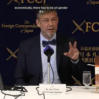 プルシャ博士は外国特派員協会(FCCJ)で、フジテレビとサントリーのスキャンダルが、日本社会における「沈黙とセレブ保護」の時代の終わりを象徴していると指摘した。(写真/FCCJ提供) プルシャ博士は外国特派員協会(FCCJ)で、フジテレビとサントリーのスキャンダルが、日本社会における「沈黙とセレブ保護」の時代の終わりを象徴していると指摘した。(写真/FCCJ提供)