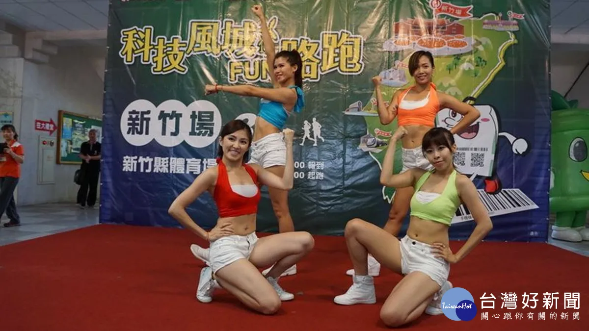 為健康愛心而跑 統一發票盃新竹場路跑9/10登場