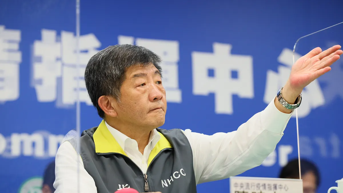 中央流行疫情指揮中心指揮官陳時中出席。(指揮中心提供) 中央流行疫情指揮中心指揮官陳時中出席。(指揮中心提供)