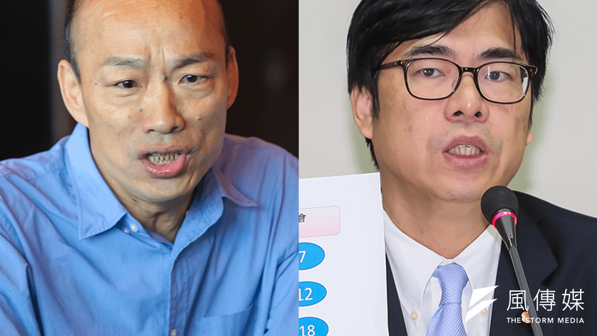 高雄市長選舉最新民調,國民黨參選人韓國瑜(左)支持度,只小輸民進黨參選人陳其邁(右)2.6個百分點。(顏麟宇攝/影像合成:風傳媒) 高雄市長選舉最新民調,國民黨參選人韓國瑜(左)支持度,只小輸民進黨參選人陳其邁(右)2.6個百分點。(顏麟宇攝/影像合成:風傳媒)