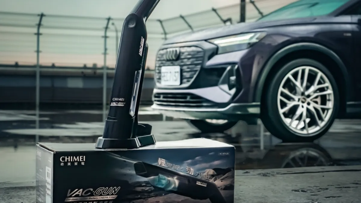 奇美無線吸塵器 VC-HT1LSL 開箱實測:兼顧家用與車用,打造隨時清潔的「第三空間」!