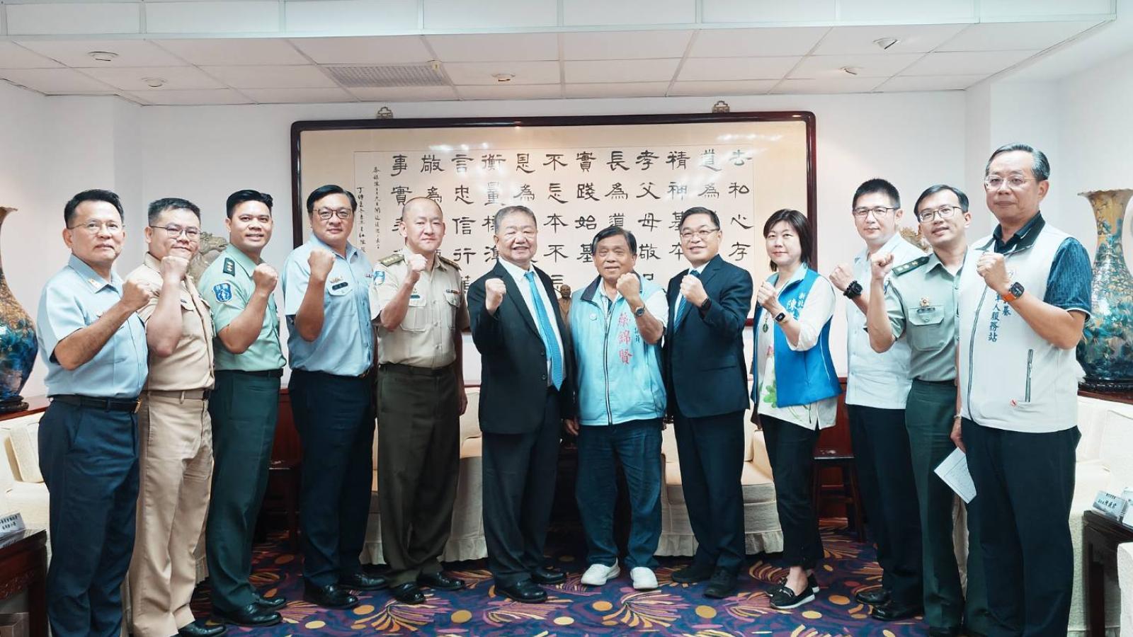 九三軍人節前夕 新北議長邀國軍茶敘贈慰問金