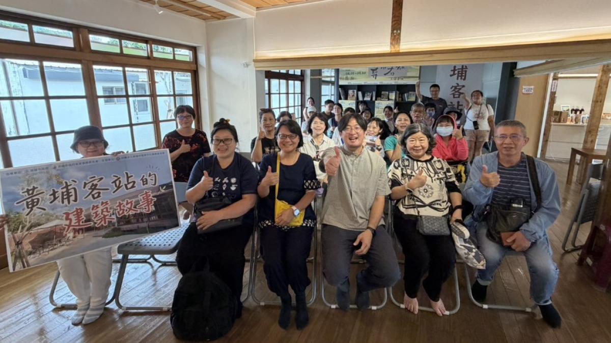 坐尞聽故事逛眷村!高士可會舉辦「黃埔客站的建築故事」講座