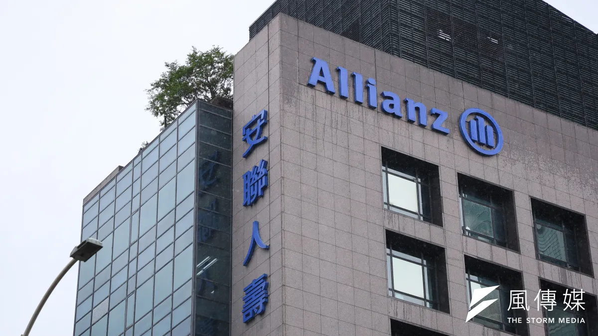 外商壽險龍頭安聯人壽11日宣布,將招募百位壽險顧問,提升北台灣市占率。(資料照,顏麟宇攝)