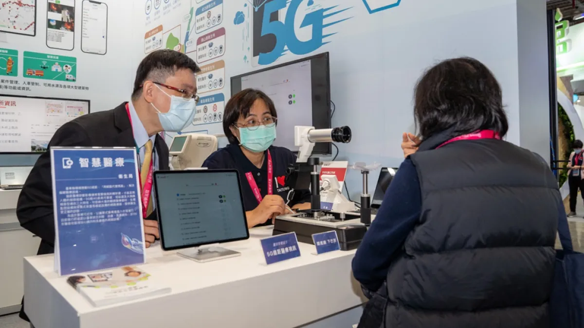 TTFree「台東免費無線上網寬頻服務」應用在台東產業、教育、醫療等各層面,注入智慧城市DNA。(圖/台東縣政府提供)