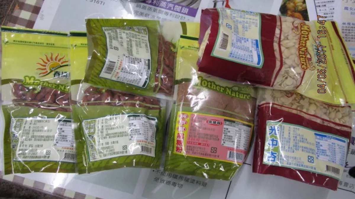 春橋田涉逾期料分裝再製 台南17家3項已下架