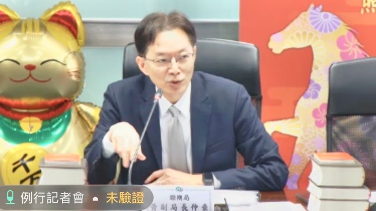 上市櫃將可發美元股息給外資股東 金管會說明為何本國股東不行