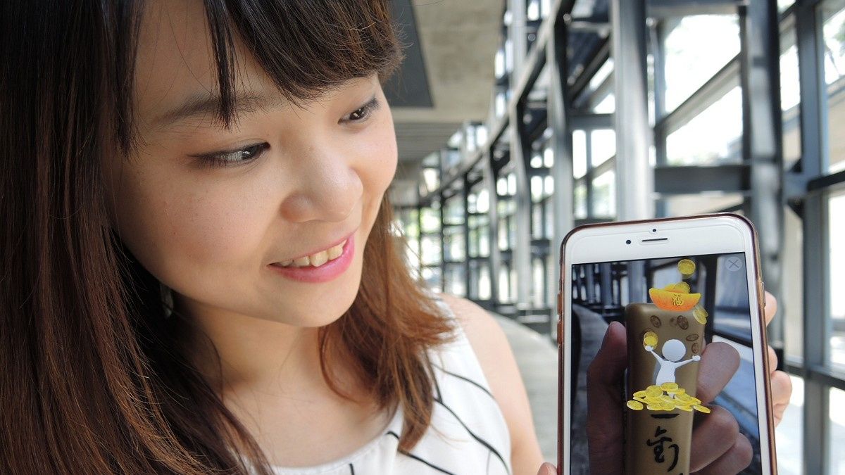 結合AR技術 一「釘」賺陶瓷釘書機超夯 結合AR技術 一「釘」賺陶瓷釘書機超夯