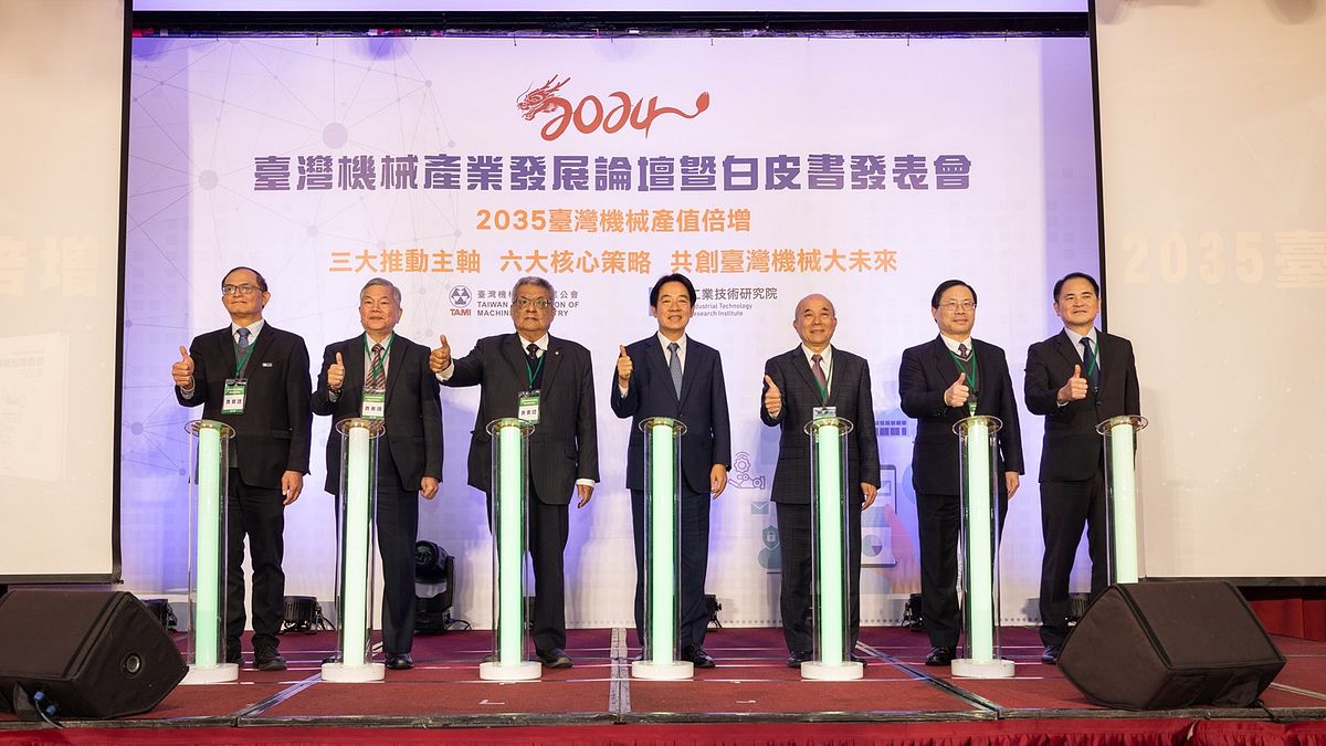 臺灣公會理事長魏燦文、副總統賴清與多位貴賓一同舉行臺灣機械產業發展白皮書正式發布啟動儀式。(圖/臺灣機械工業同業公會提供) 臺灣公會理事長魏燦文、副總統賴清與多位貴賓一同舉行臺灣機械產業發展白皮書正式發布啟動儀式。(圖/臺灣機械工業同業公會提供)