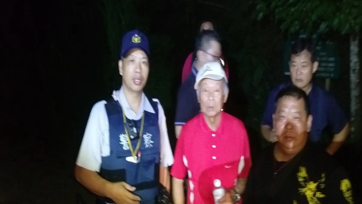 老翁登山失蹤 三十多人漏夜搜救凌晨找到