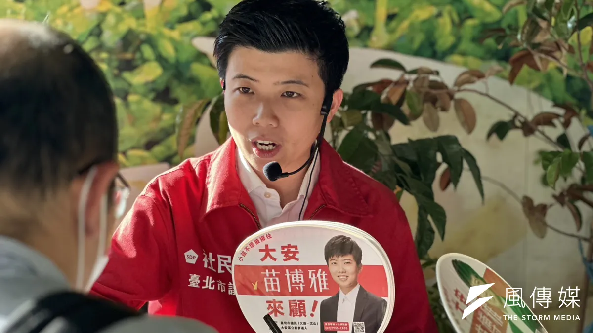 長期主張廢死刑的苗博雅,在這次選舉的選舉公報上刪除了自己在廢死聯盟的經歷。(資料照,羅立邦攝)