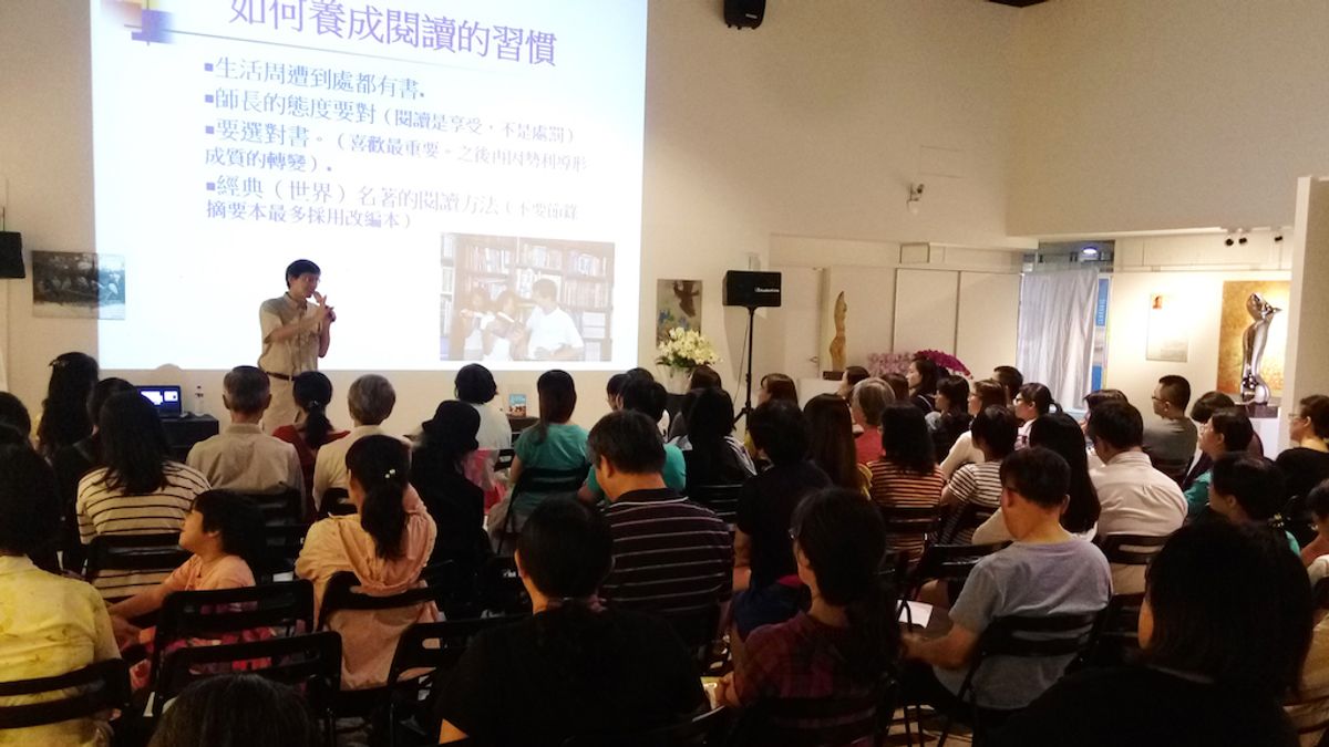 竹塹文學獎系列推廣活動經常座無虛席,頗受新竹市民歡迎。(圖/新竹市文化局提供) 竹塹文學獎系列推廣活動經常座無虛席,頗受新竹市民歡迎。(圖/新竹市文化局提供)