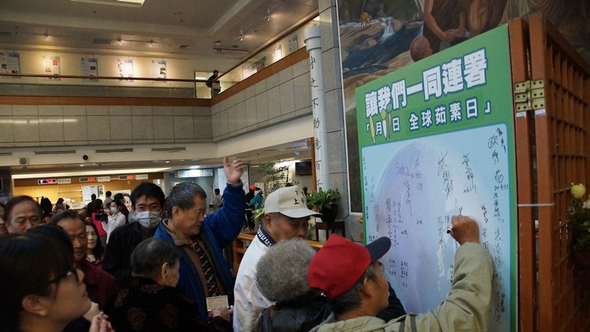 響應111全球茹素日 大林慈濟醫院邀民眾連署 響應111全球茹素日 大林慈濟醫院邀民眾連署