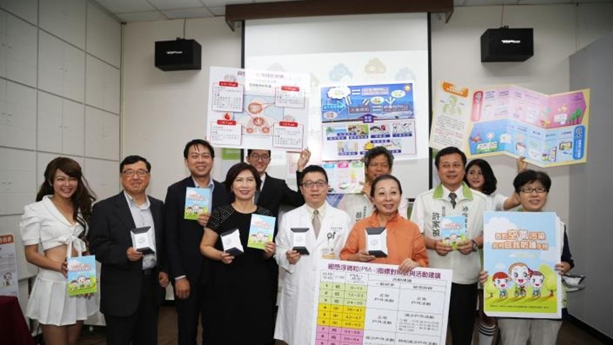 改善空氣監測品質 嘉縣府合作科技公司佈建空氣盒子 改善空氣監測品質 嘉縣府合作科技公司佈建空氣盒子