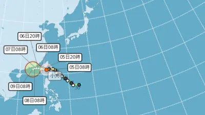 小犬颱風仍在近海打轉。(圖/翻攝自中央氣象局官網)