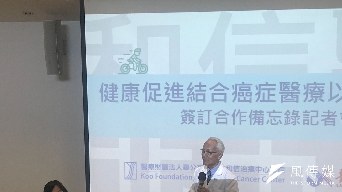 院長黃達夫表示,癌症防治的策略除早期診斷、正確治療外,更應改變生活型態,減少健康危險因子。(圖/鄭夢華攝) 院長黃達夫表示,癌症防治的策略除早期診斷、正確治療外,更應改變生活型態,減少健康危險因子。(圖/鄭夢華攝)