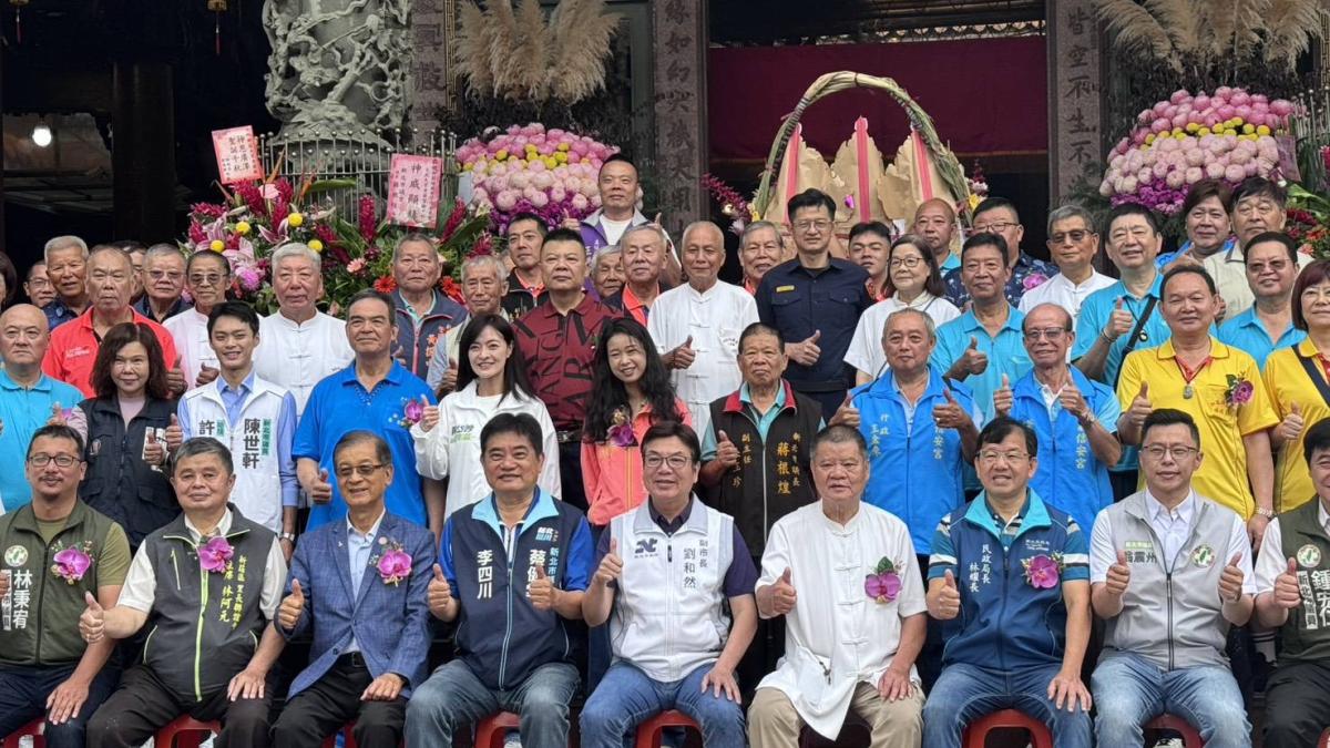 新莊大眾爺聖誕登場 劉和然赴地藏庵參拜祈福:盼地方平安、百業興旺