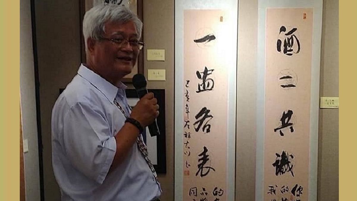 前監察院長孫大川與其墨寶:「一盅各表 酒二共識」,ChatGPT給的橫批是「合瓶共醇」。(孫大川臉書) 前監察院長孫大川與其墨寶:「一盅各表 酒二共識」,ChatGPT給的橫批是「合瓶共醇」。(孫大川臉書)