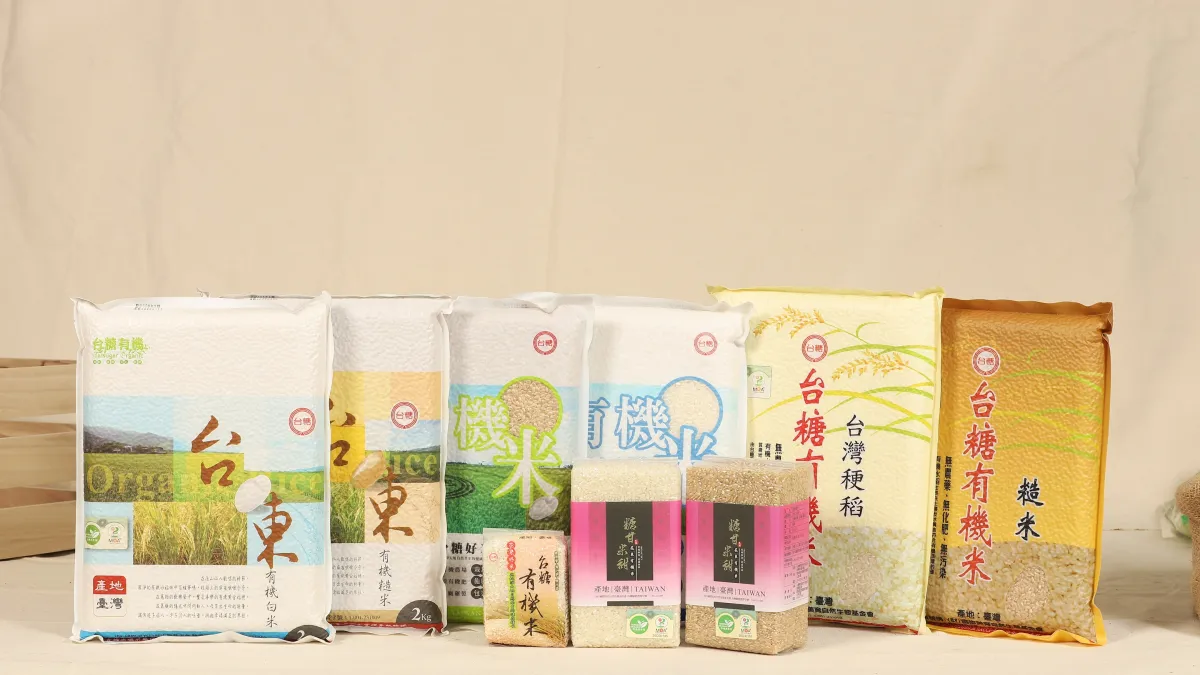 台糖有機米生產過程未使用化學農藥及肥料,有利環境生態維護及永續經營。(圖/台糖提供)