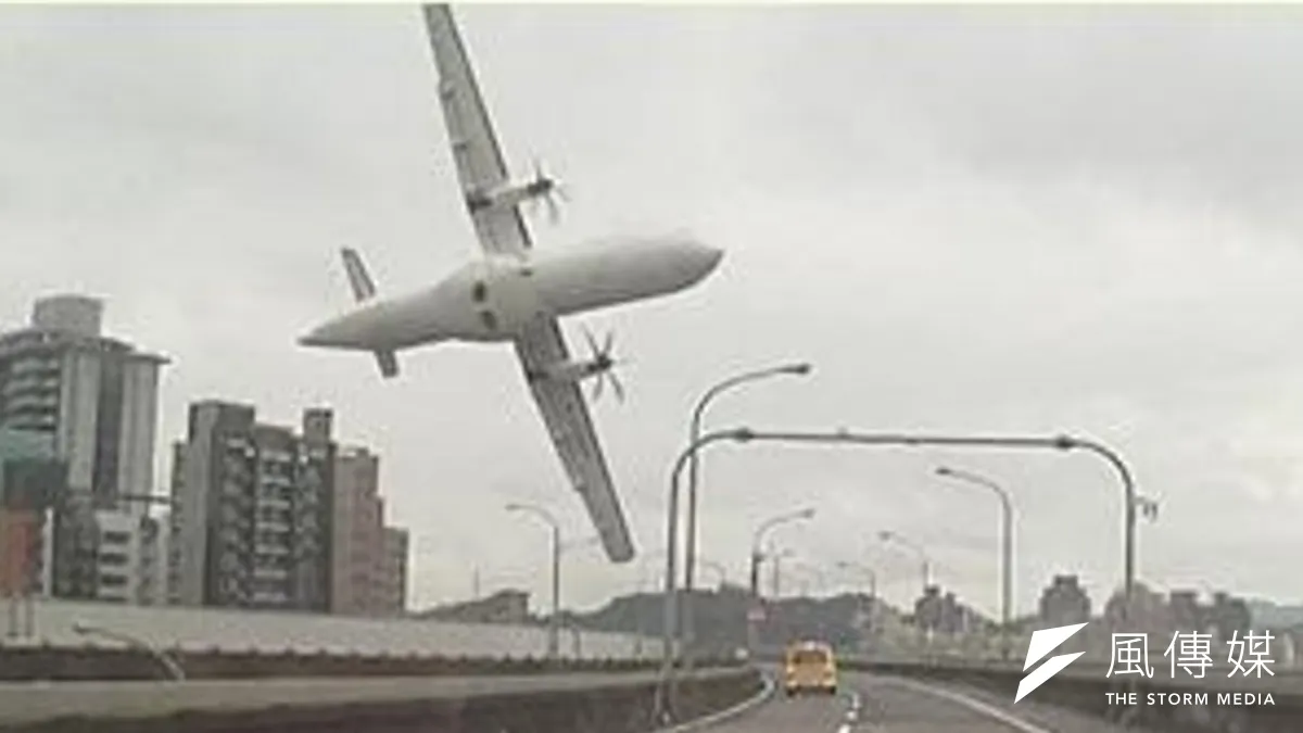 國防部已下令陸軍6軍團(關指部、3支部)、空軍防空砲兵141群、海軍基隆水下作業隊完成人員、裝備及車輛待命(擷取網友twitter) 國防部已下令陸軍6軍團(關指部、3支部)、空軍防空砲兵141群、海軍基隆水下作業隊完成人員、裝備及車輛待命(擷取網友twitter)