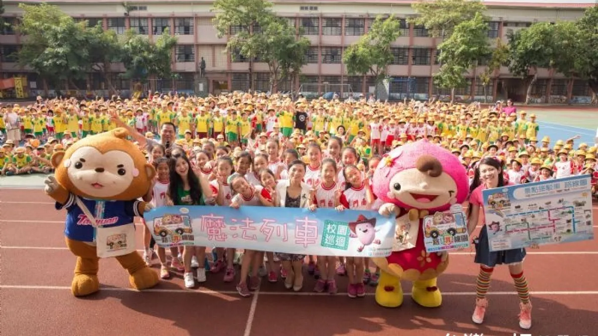 推廣台灣好行低碳遊 吉祥物「桃園哥」前進校園賣萌