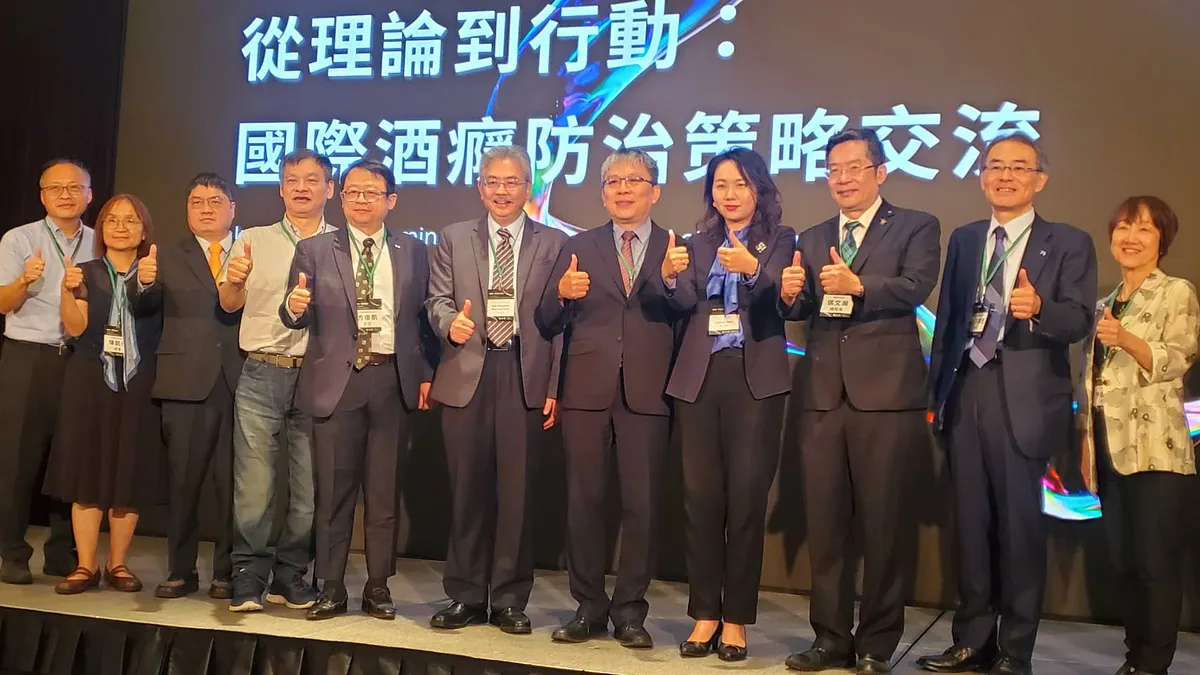 為向日韓取經酗酒文化防制之道,衛福部今(19)日舉辦「國際酒癮防治策略交流」,結合台、日、韓學者集思廣益,希望幫助國人遠離酗酒的深淵。(黃天如攝) 為向日韓取經酗酒文化防制之道,衛福部今(19)日舉辦「國際酒癮防治策略交流」,結合台、日、韓學者集思廣益,希望幫助國人遠離酗酒的深淵。(黃天如攝)